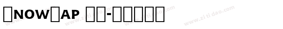 SnowCap BT字体转换